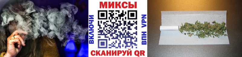 KRAKEN   Звенигород  Бутират 99% 