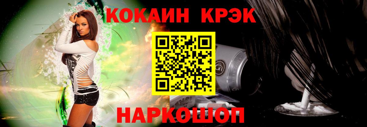 А ПВП Звенигород