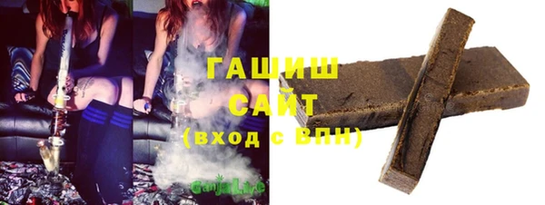 прущая мука Балабаново