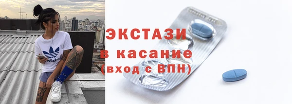 прущие грибы Баксан
