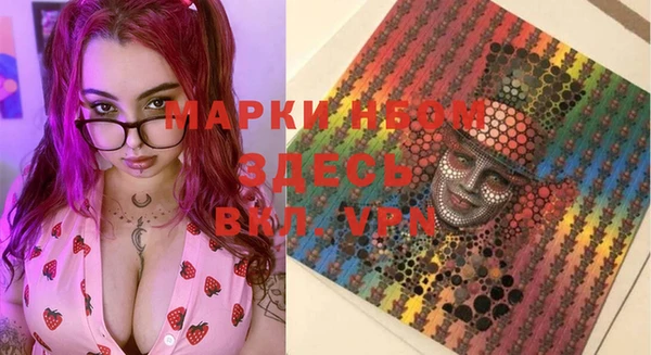 прущая мука Балабаново
