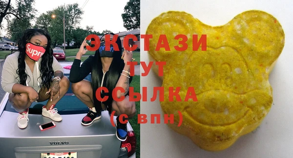 прущая мука Балабаново