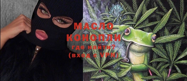 прущие грибы Баксан