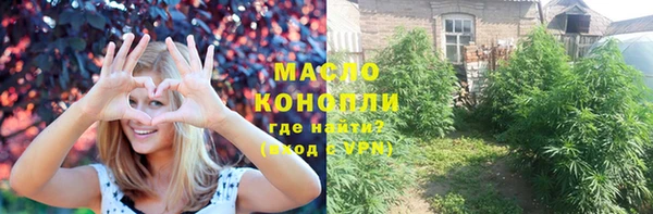 прущая мука Балабаново
