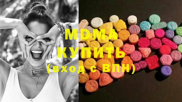 прущая мука Балабаново