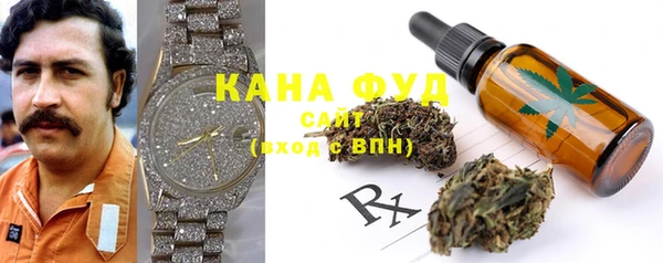 прущая мука Балабаново