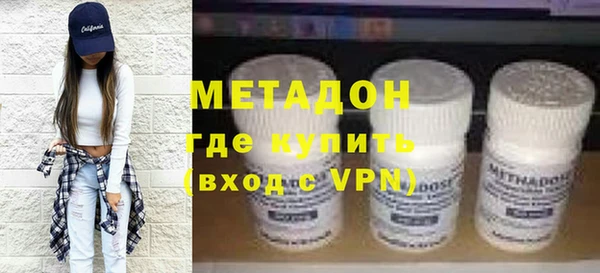 прущие грибы Баксан