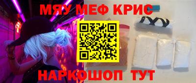 героин Гусиноозёрск