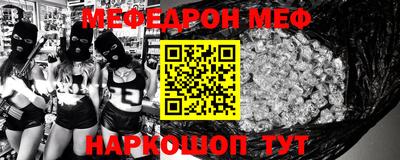 героин Гусиноозёрск