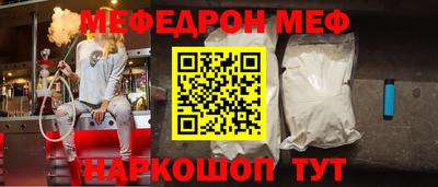 mix Гусев