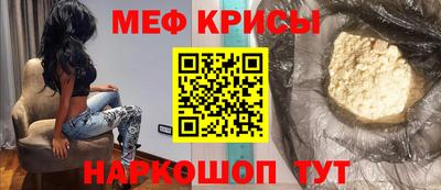 скорость mdpv Бузулук