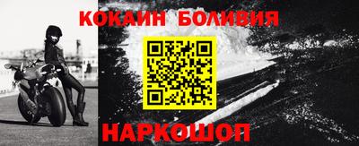 героин Гусиноозёрск