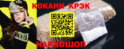 mix Гусев