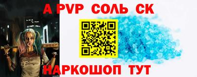героин Гусиноозёрск