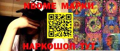 героин Гусиноозёрск