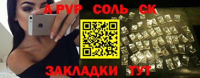jwh Кандалакша