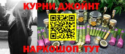 ALPHA PVP Гусь-Хрустальный