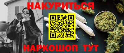 скорость mdpv Бузулук