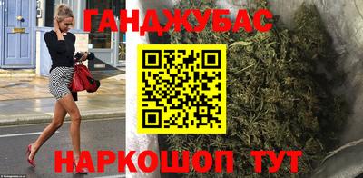 ALPHA PVP Гусь-Хрустальный