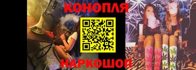 скорость mdpv Бузулук