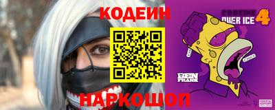 гашишное масло Канаш