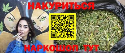 ALPHA PVP Гусь-Хрустальный