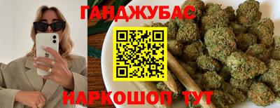 mix Гусев