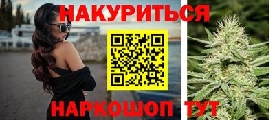 mix Гусев