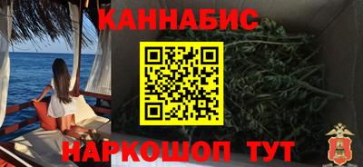 героин Гусиноозёрск