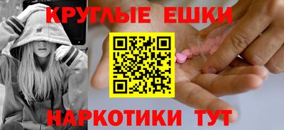 mix Гусев