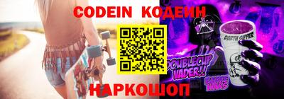 героин Гусиноозёрск