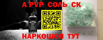 mix Гусев