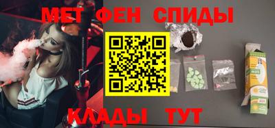 героин Гусиноозёрск