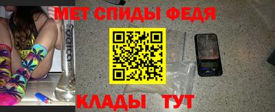 героин Гусиноозёрск
