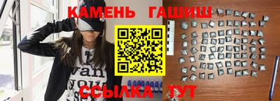 кокаин Волжский