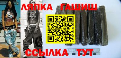 ALPHA PVP Гусь-Хрустальный