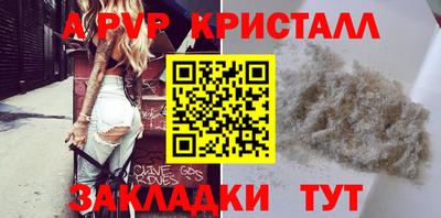 mix Гусев