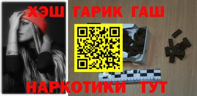 mix Гусев