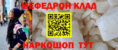 героин Гусиноозёрск