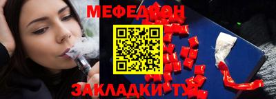 mix Гусев