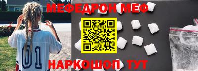 mix Гусев